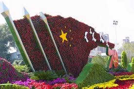 常德市政绿化需要什么资质
